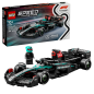 Preview: LEGO® Speed Champions - 77244 - Mercedes-AMG F1® W15 Rennauto